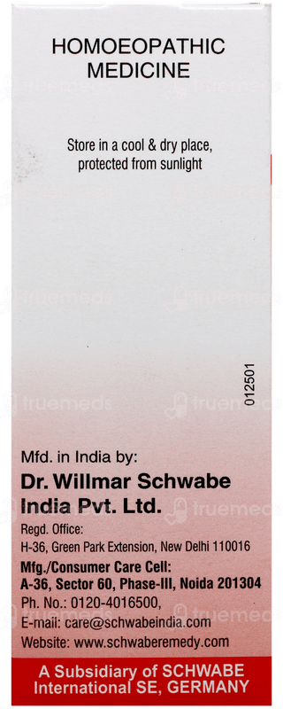 Dr Willmar Schwabe Mercurius Solubilis 200ch Dilution 30ml
